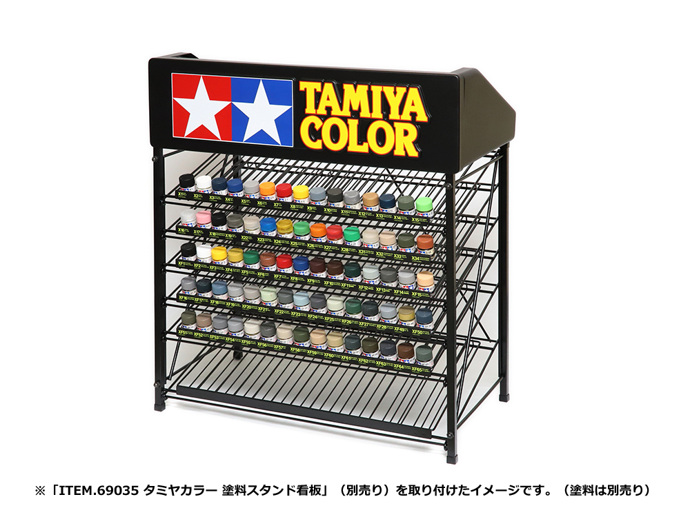 ACR-MINI PAINT STAND (6-LAYE - Image 4