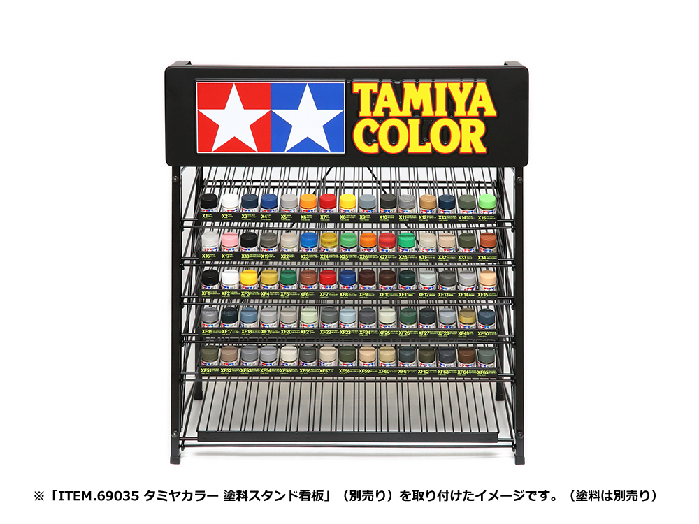 ACR-MINI PAINT STAND (6-LAYE - Image 5