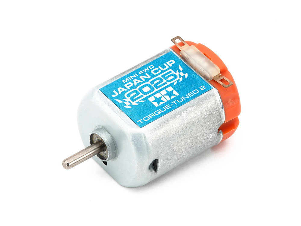 TORQUE-TUNED 2 MOTOR J-CUP 25