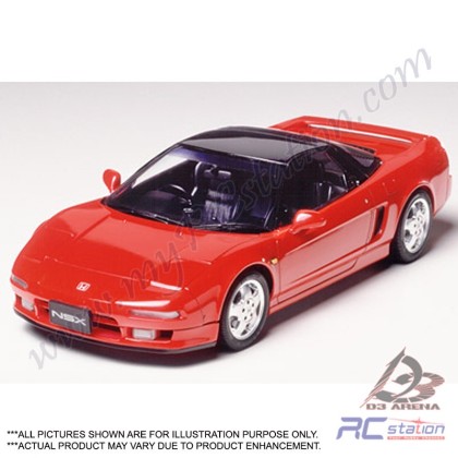 HONDA NSX - Image 4