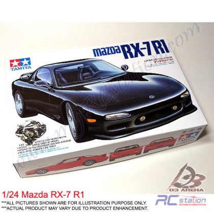 MAZDA RX-7 R1
