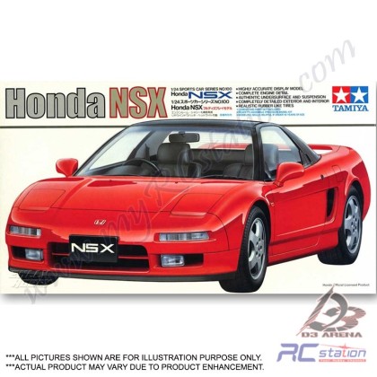HONDA NSX