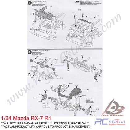MAZDA RX-7 R1 - Image 6