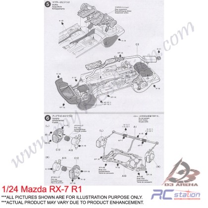 MAZDA RX-7 R1 - Image 7