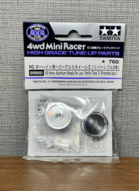 HG HVY ALUWHL FOR LPT II REV*2