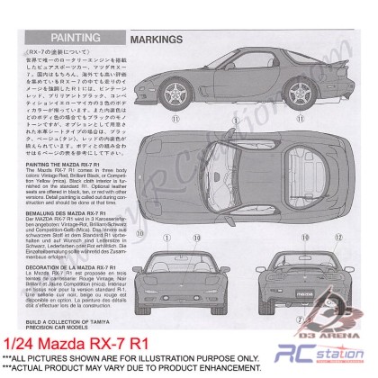 MAZDA RX-7 R1 - Image 4