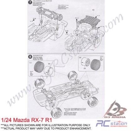 MAZDA RX-7 R1 - Image 8